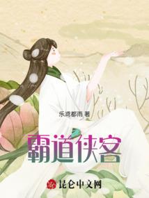 老公,今夜休战