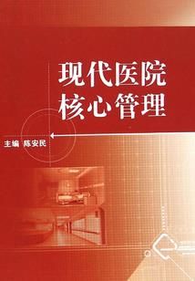 我只不过是个路人