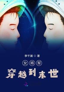 TF之只能看见你
