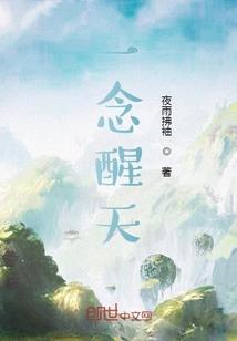 玫瑰花的期许