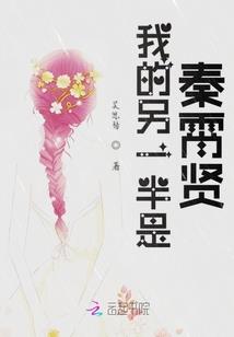 新之陆