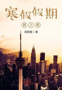 星空下说爱你