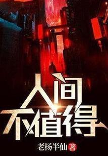 我的超级帅哥哥