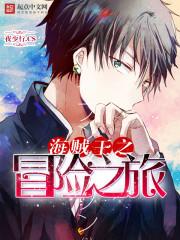 奈斯特奥特曼