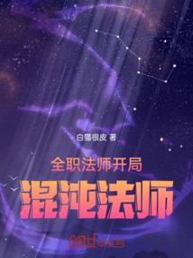 半歌半觖