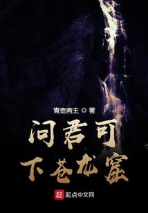 大唐天国