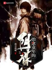 开局一元秒杀系统