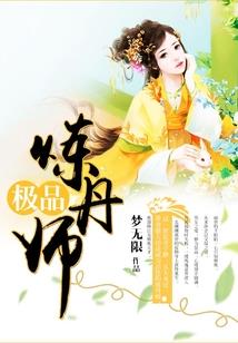 这就是简单日常