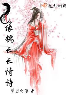 凰主天下：吾皇太嚣张