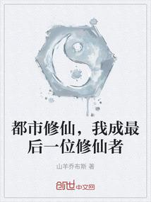 烽火燃魂