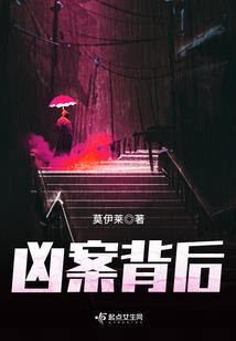 丹霞