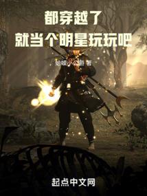 误入元宇宙