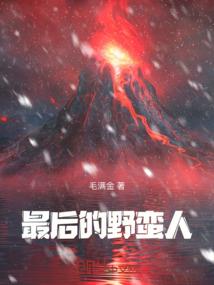 那时风华，那年烟花