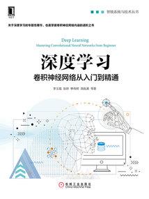 反派的洗白计划