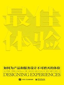 TFBOYS猫猫历险记