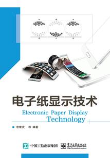 瓦斯起床号