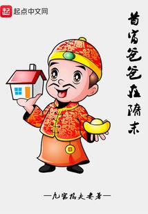第五人格之光明中的黑暗
