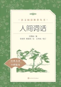 漫漫星辰，止于喜欢