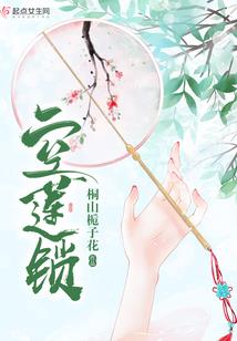 手撕渣男我要当女皇