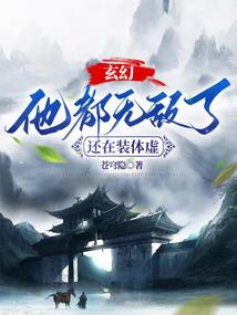 至死不渝一生爱