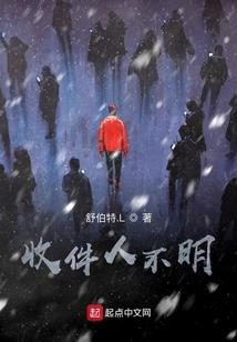 诛邪神功