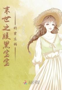 苍威圣王