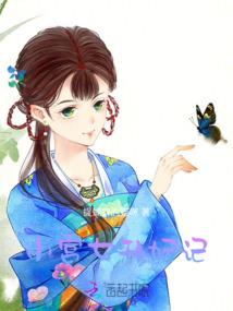 遮明月