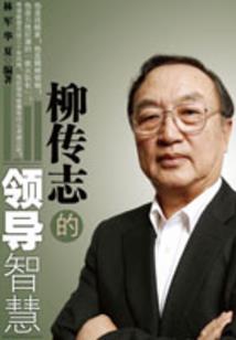 纵物