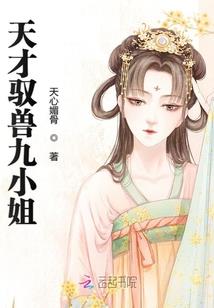 婚姻呼叫转移