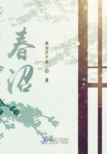 洛阳陌上多离别