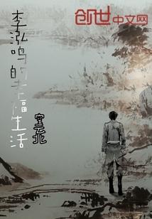 自是年少，韶华倾负