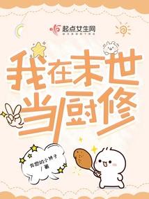 你是否会恐惧