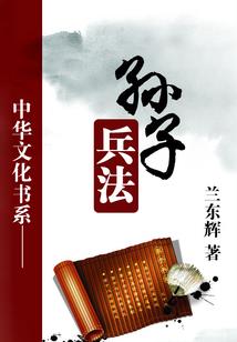神秘复苏之东京鬼迹