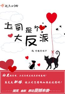 南莽峪之寒山