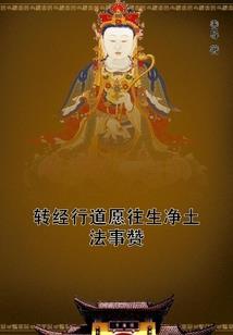 末日游戏之部落冲突