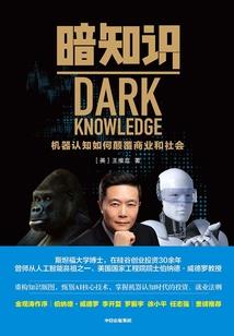 在毕业的日子里