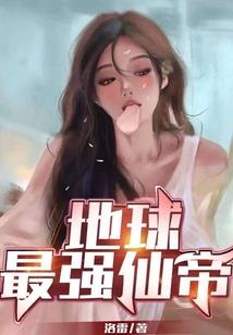 浪卿