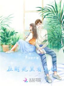 玉簟泠