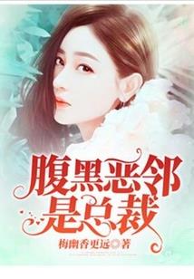 玄幻：求掌门不要低调了