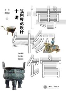 综影视之渣女攻略记