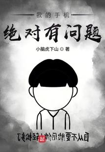 重生之路之云璃茉与沈凌寒