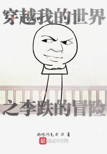 消失的纹章