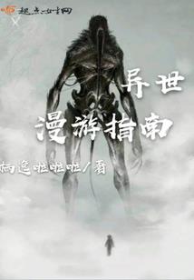 小铃儿