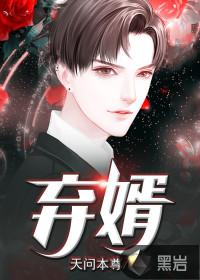 有鬼有妖
