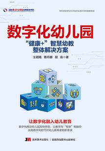 你是我的青春也是我的挚爱