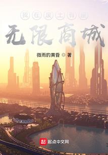 风雪父子情