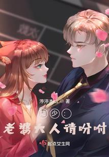 千面神君