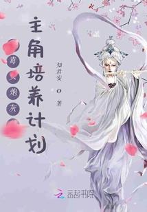 后知后爱