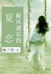 我往江湖去