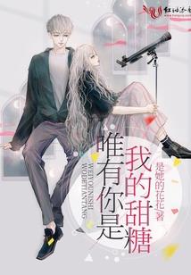 天晓黎明